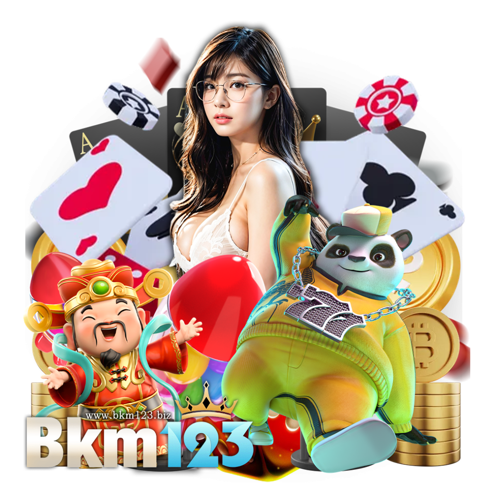 bkm123 สมัคร